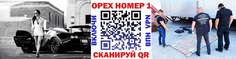 КОКАИН Fish Scale  Купить где  Омутнинск 