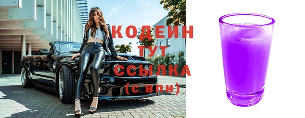 круглые Бронницы