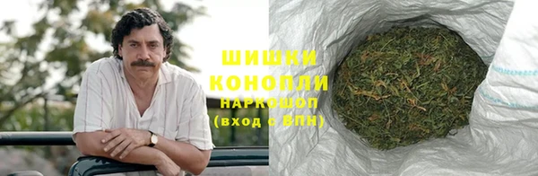 скорость Бородино