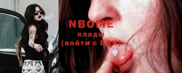 кокаин перу Туринск