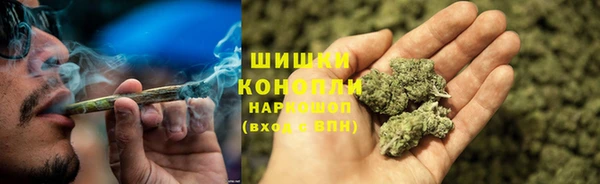 альфа пвп VHQ Богданович