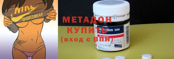 прущая мука Богородск
