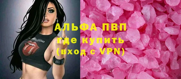 круглые Бронницы