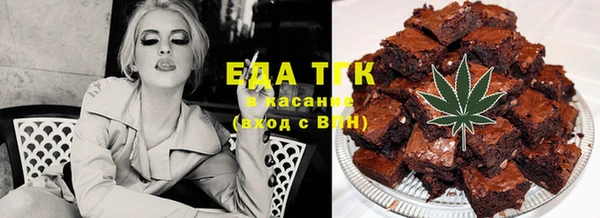марки nbome Тында