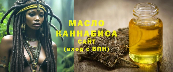 скорость Бородино